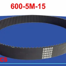 2шт приводной ремень 600-5 м 120 зубьев 15 мм ширина ремень приводной ремень