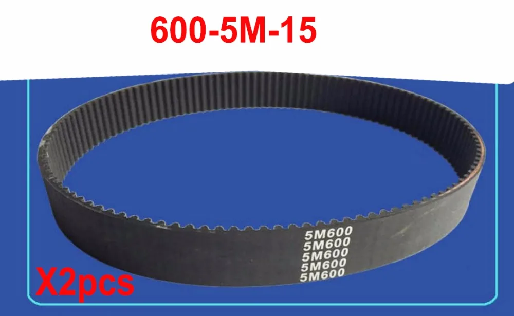 Buy 2pcs Drive Belt 600 5M 120Teeth 15MM Width Timing Belt Transmission Belt