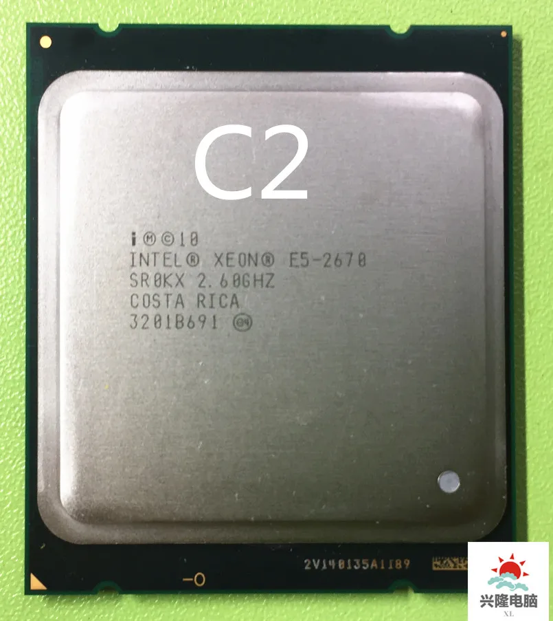 Intel Xeon Processor E5 2670 20M Cache 2.60 GHz 8.00 GT/s IntelQPI GA ...