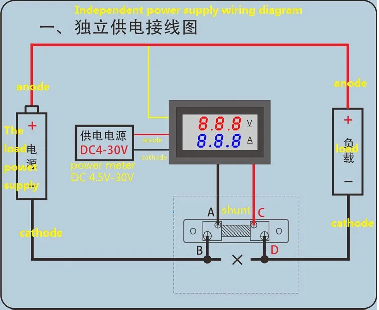 Цифровой вольтметр Амперметр постоянного тока 100 в А с шунтом 100А/75мв 2в1 DC Вольт Ампер Двойной дисплей Панель метр Красный Синий светодиодный