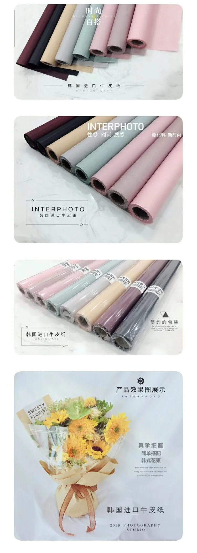 QQ20190228123141_
