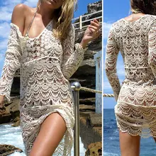 Летнее белое кружевное пляжное платье прозрачный купальник пляжная одежда бикини сексуальный купальник