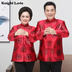 Топы корректирующие Тан костюм фланель утолщаются Традиционный китайский костюмы для мужчин женщин с длинным рукавом Hanfu форма новый