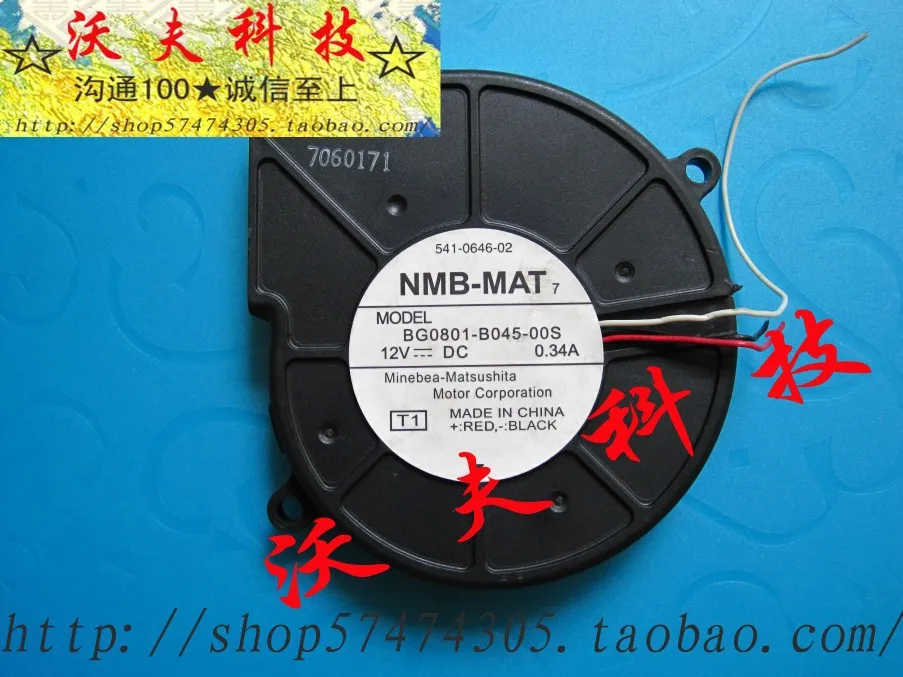 

For Original nmb-mat 8cm worm gear drum fan bg0801-b045-00s 12v 0.34a cooling fan