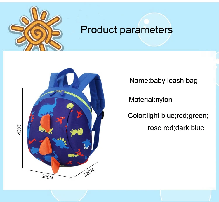 baby harness (9)