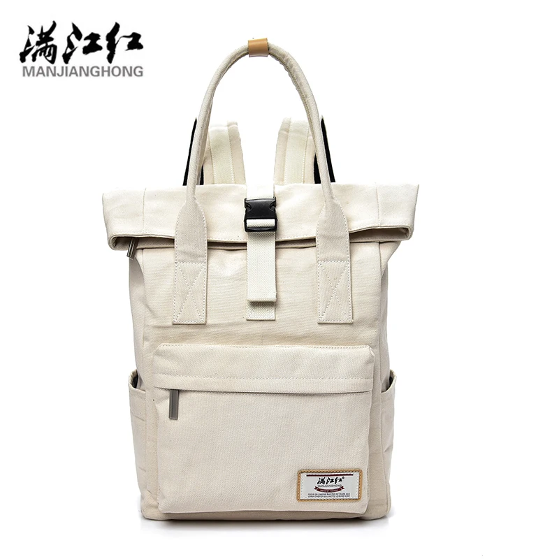 

MANJIANGHONG Women Solid Backpack Casual Canvas Bag Fashion Girl School Backpack Beige Female Simple Decoration Bag 1406