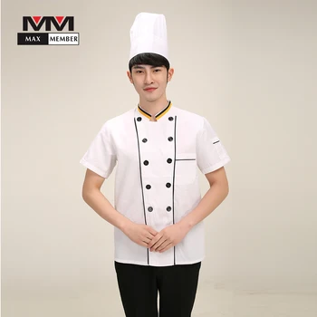 

M-3XL Men White Chef Work Coat Short Sleeve Double-breasted Spliced Stand Collar Catering Restaurant Kitchen Uniforms