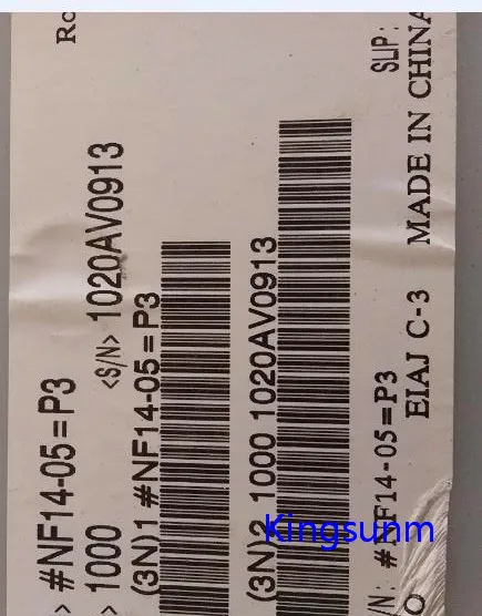 

Free shipping 10pcs NF14-05=P3 Transformer Module transformer module, 1:1 transformer, TOKO manufacturer