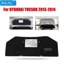 RKAC 1 pcs Para HYUNDAI TUCSON 2013-2014 capô Do Motor tampa da mala Almofada de Isolamento de algodão isolamento Acústico algodão forro acessórios