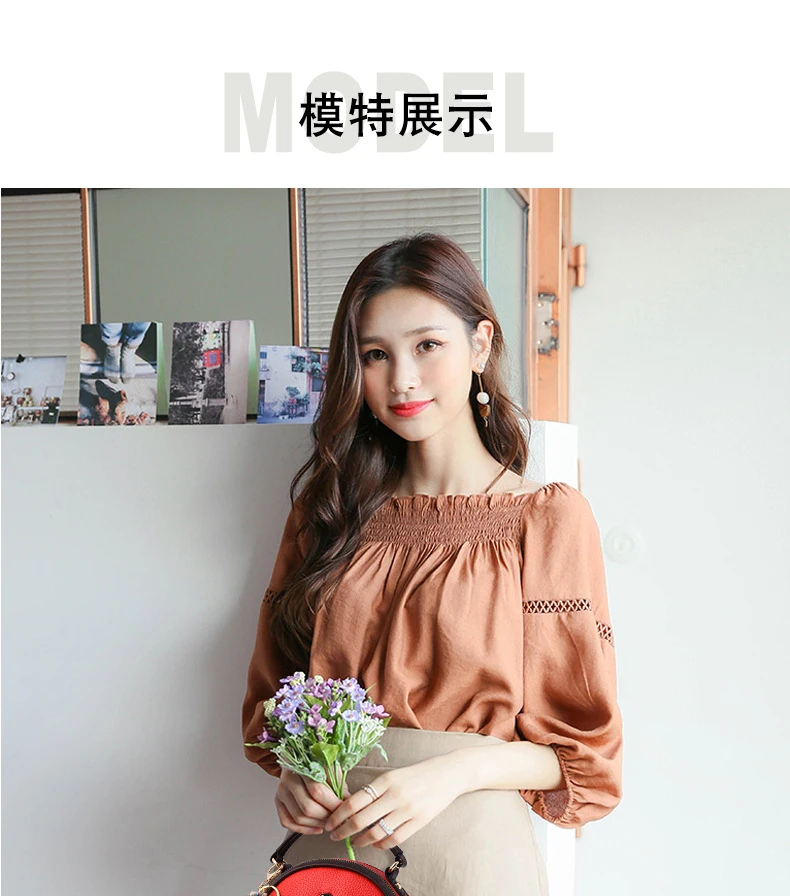 YFWB-044 4
