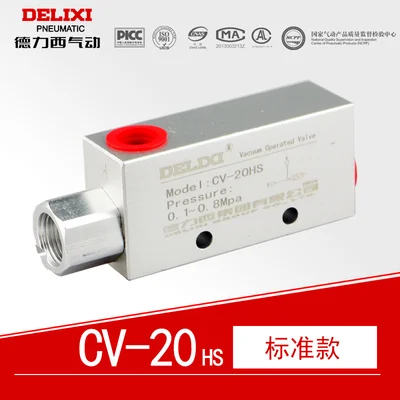 no air leakage female thread material Vacuum ejector CV-15HS Vacuum generator Higher negative pressure for industrial machinery for electronics no air leakage female thread material Vacuum ejector CV-15HS Vacuum generator Higher negative pressure for industrial machinery for electronics