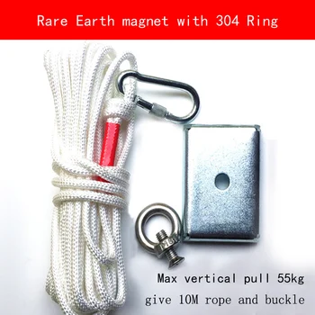 

76*56*16mm salvage max pull 55KG N52 Super strong rare earth Magnet 304 stainless steel ring and 10M rope and buckle