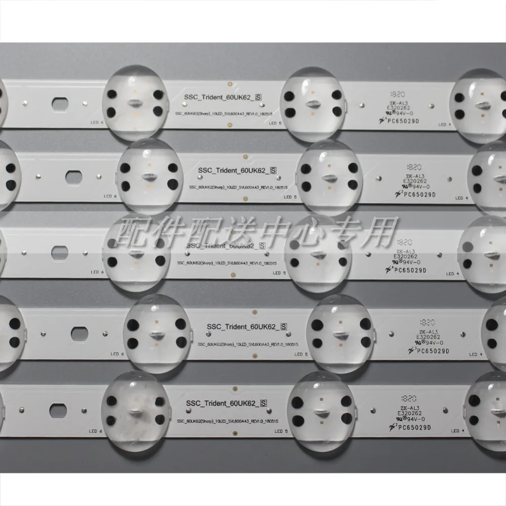 SSC-60UK62-SHARP-10LED-02
