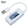 LCD USB Tester Voltmeter Ammeter Mobile Phone Power Bank Charger Voltage Current Capacity Tester Meter DC 4 -30V 50 -3000mA ► Photo 1/6
