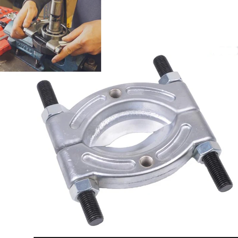 

30-50mm Bearing Separator and Puller Set Bearing Removal Tool Set