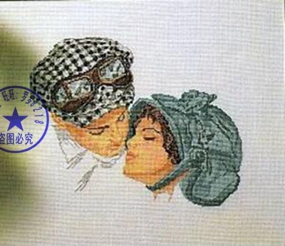 

Free delivery Top Quality popular counted cross stitch kit classic kiss kissing, wonderful kiss, two head
