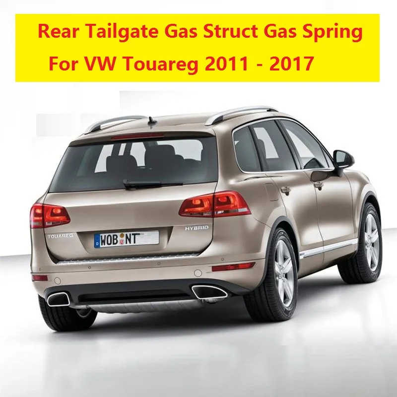 2 шт. для VW Touareg 2011 2012 2013 авто-Стайлинг Нижняя отделка багажного отделения поддерживает газовые стойки газовая пружина с подарком