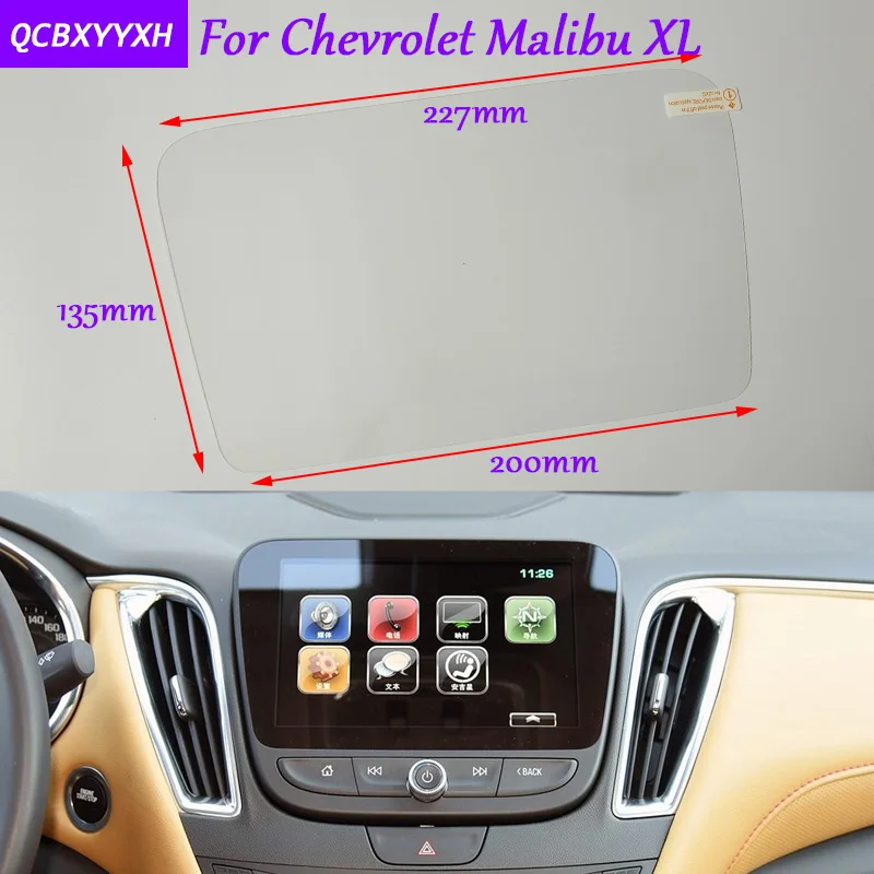 Car Sticker font b GPS b font Navigation Screen Glass Protective Film For Chevrolet Malibu XL