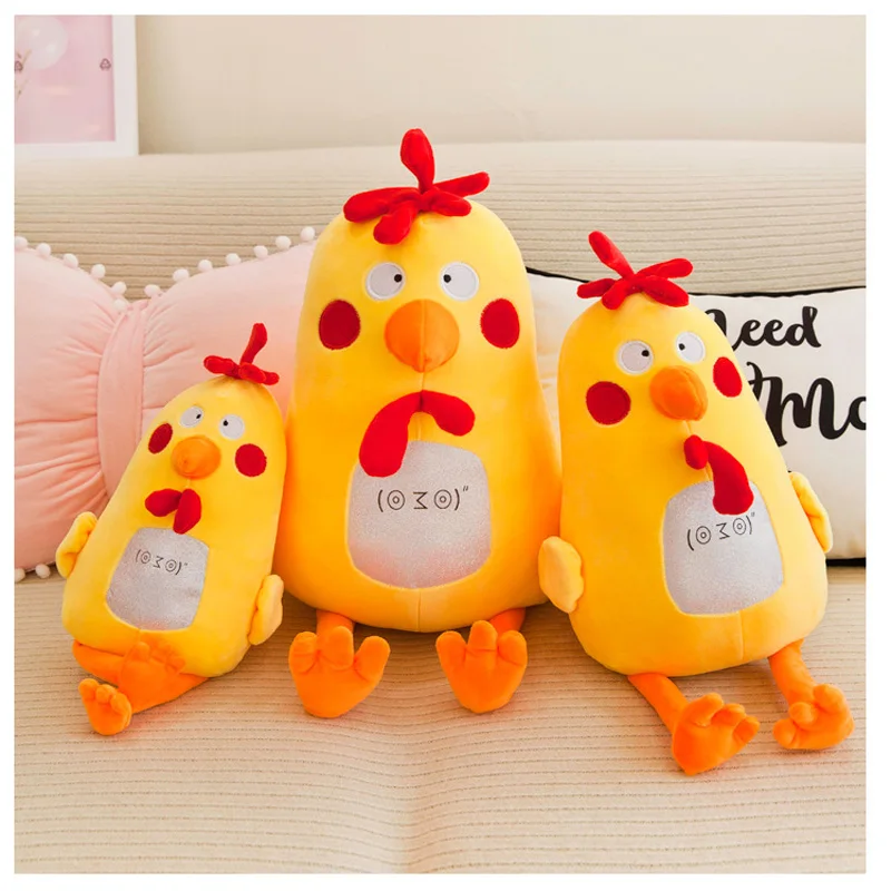 Poupee En Peluche Poussin Pour Enfants Cadeau D Anniversaire Poupee De Poulet Petite Jaune Creative Cadeau D Anniversaire Cadeau De Vacances Pour Filles Nouveau Aliexpress