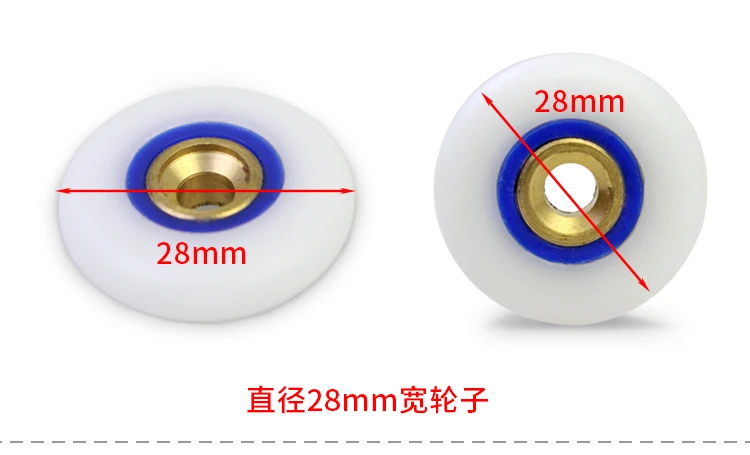 10 шт. опорный каток шкафа колесо душевая комната аксессуары роликовый подшипник колеса 28 мм нейлоновые ролики