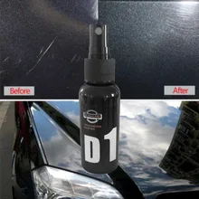 Автомобильное многоцелевое керамическое покрытие Brilliaire 50 мл гидрофобная Алмазная технология водонепроницаемое непромокаемое стеклянное покрытие#30