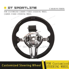 Настоящий светодиодный углеродное волокно руль по индивидуальному заказу для Универсальный сменный, декоративный, для автомобиля car с светодиодный бар