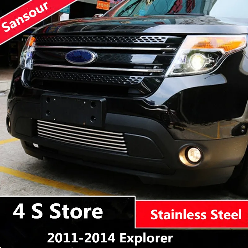 Sansour гоночные грили для Ford Explorer 20112012 2013 2014 Нержавеющая сталь Передняя Нижняя