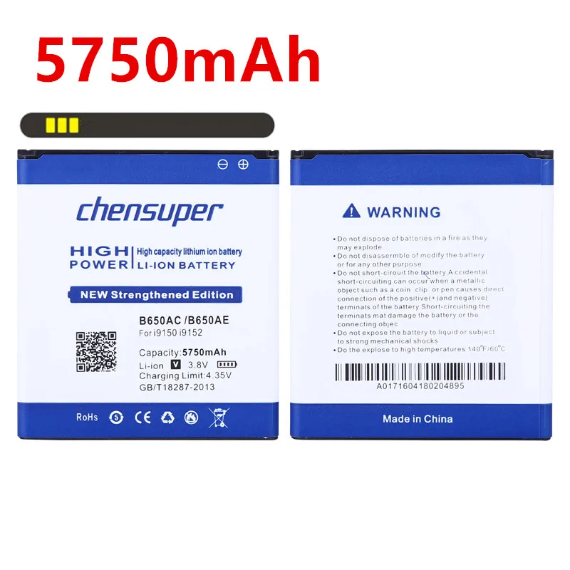 Аккумулятор B650AC /B650AE для Samsung Galaxy Mega 5 8 аккумулятор i9150 i9152 i9158 i9159 P709 G3858 i9152P i9158V |