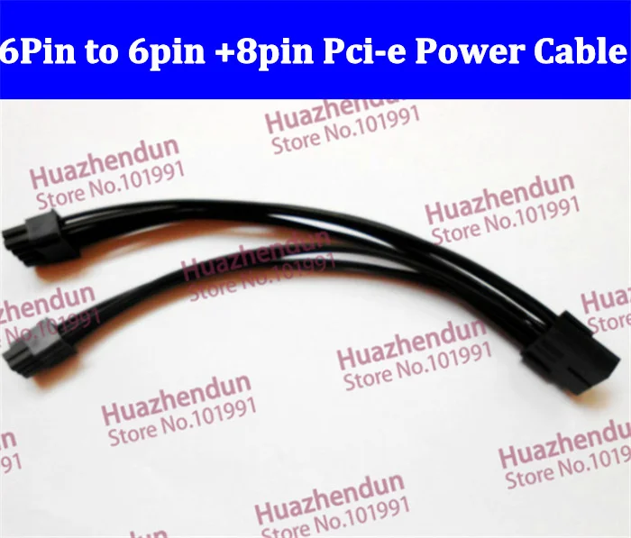 Graphics card 6 pin to 6pin+ 8pin power cable,made of 18AWG wire for