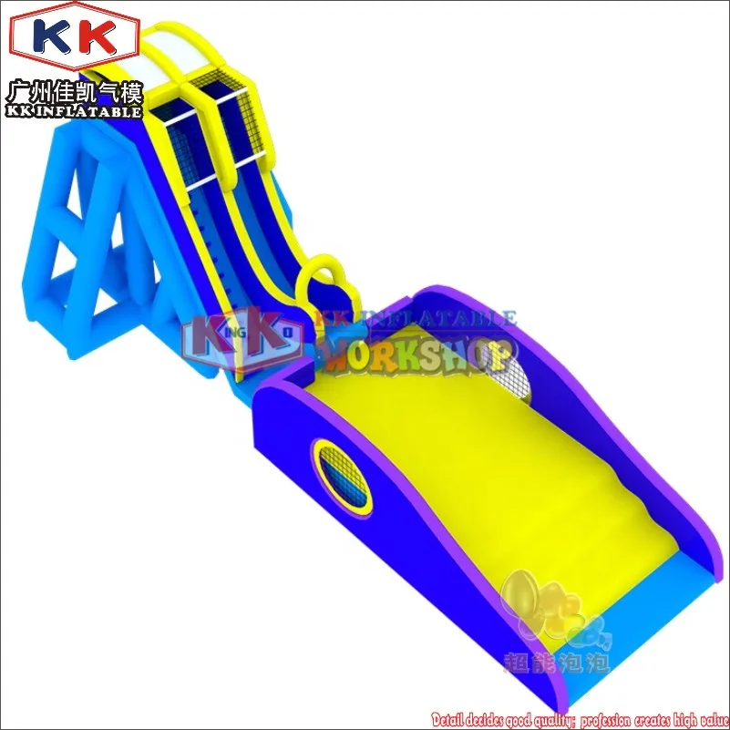 KK завод напрямую дешевый надувной для скольжения по воде небольшой бассейн водная горка для парка развлечений