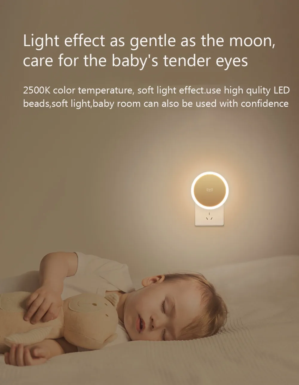 Bundled Sale Xiaomi mijia Yeelight induction night light (plug-in version) YLYD03YL led lamp bed lights for bedroom corridor Wal (13)