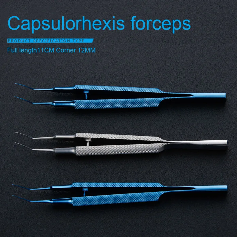 Tear Capsules Beauty Plastic Surgery Micro Ophthalmology Ophthalmology Round Flat Handle Surgical Instrument Tool 4