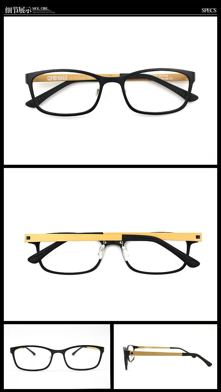 eyewear (12)