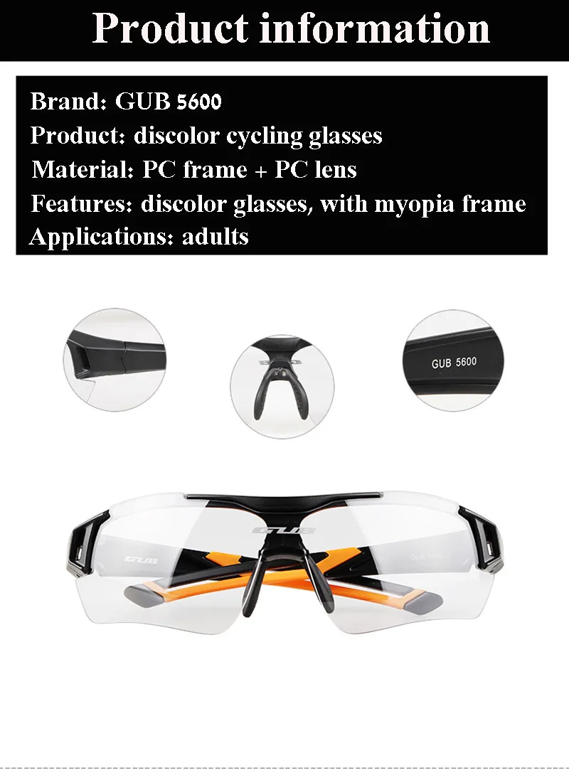KAPVOE Kapvoe New Photochromic Cycling Glasses, Semi-Frame Sports