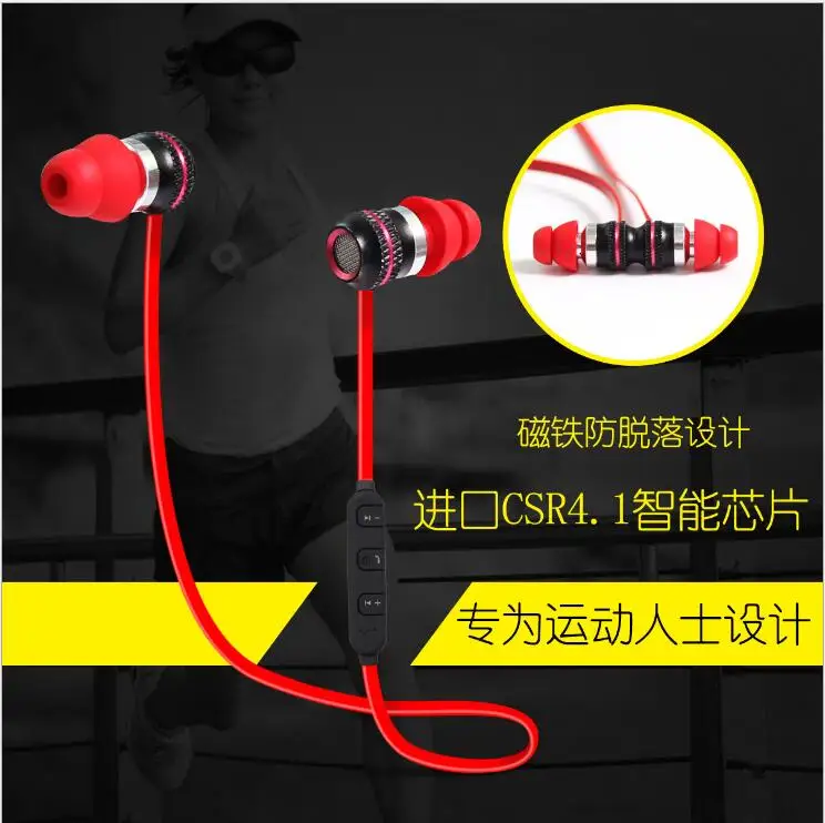 

Free shipping Bluetooth headset factory direct new wireless mobile Bluetooth headphone wireless mini bluetooth earphone