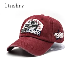 New Washed Cotton Pattern Cap Men Baseball Cap Snapback Hip Hop Women Casquette Vintage Dad Hat Branded Baseball Cap New Washed Cotton Pattern Cap Men Baseball Cap Snapback Hip Hop Women Casquette Vintage Dad Hat Branded Baseball Cap