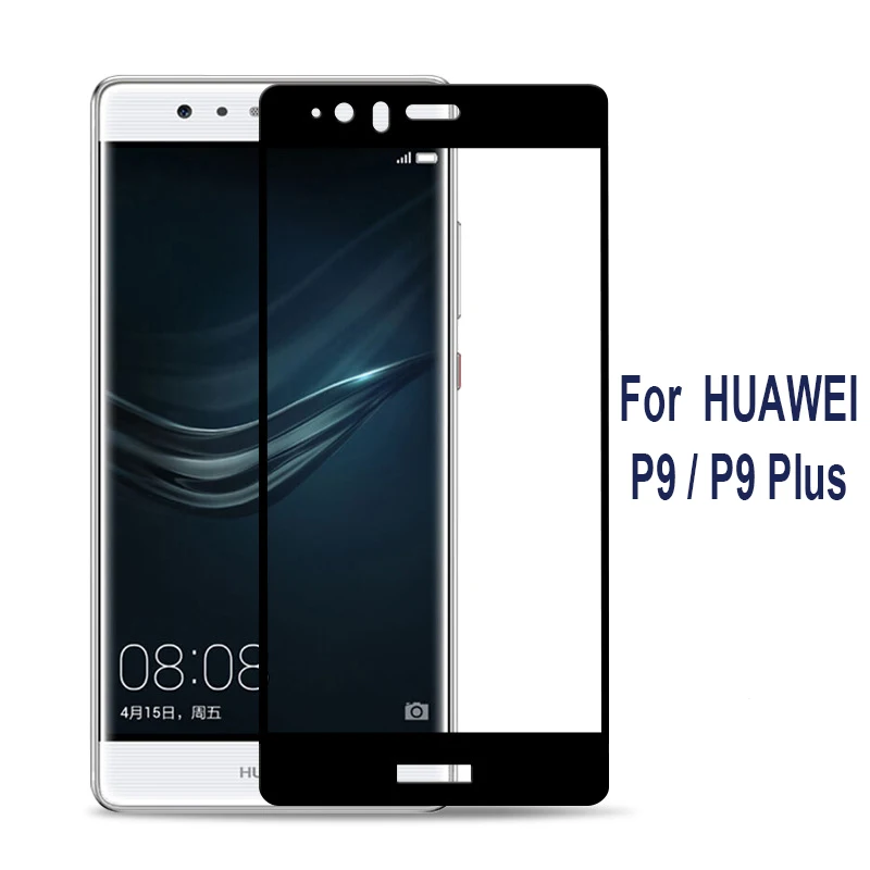P9-P9 Plus 1