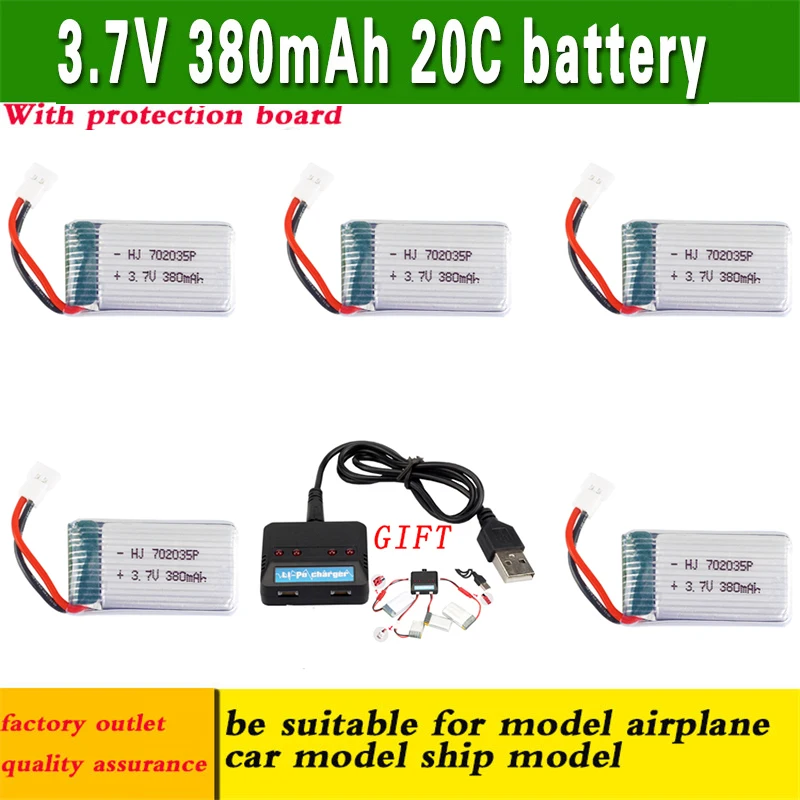5 PCS 3 7 V 380 мА/ч 20C провод с силикатной гелевой Батарея запасная деталь для замены