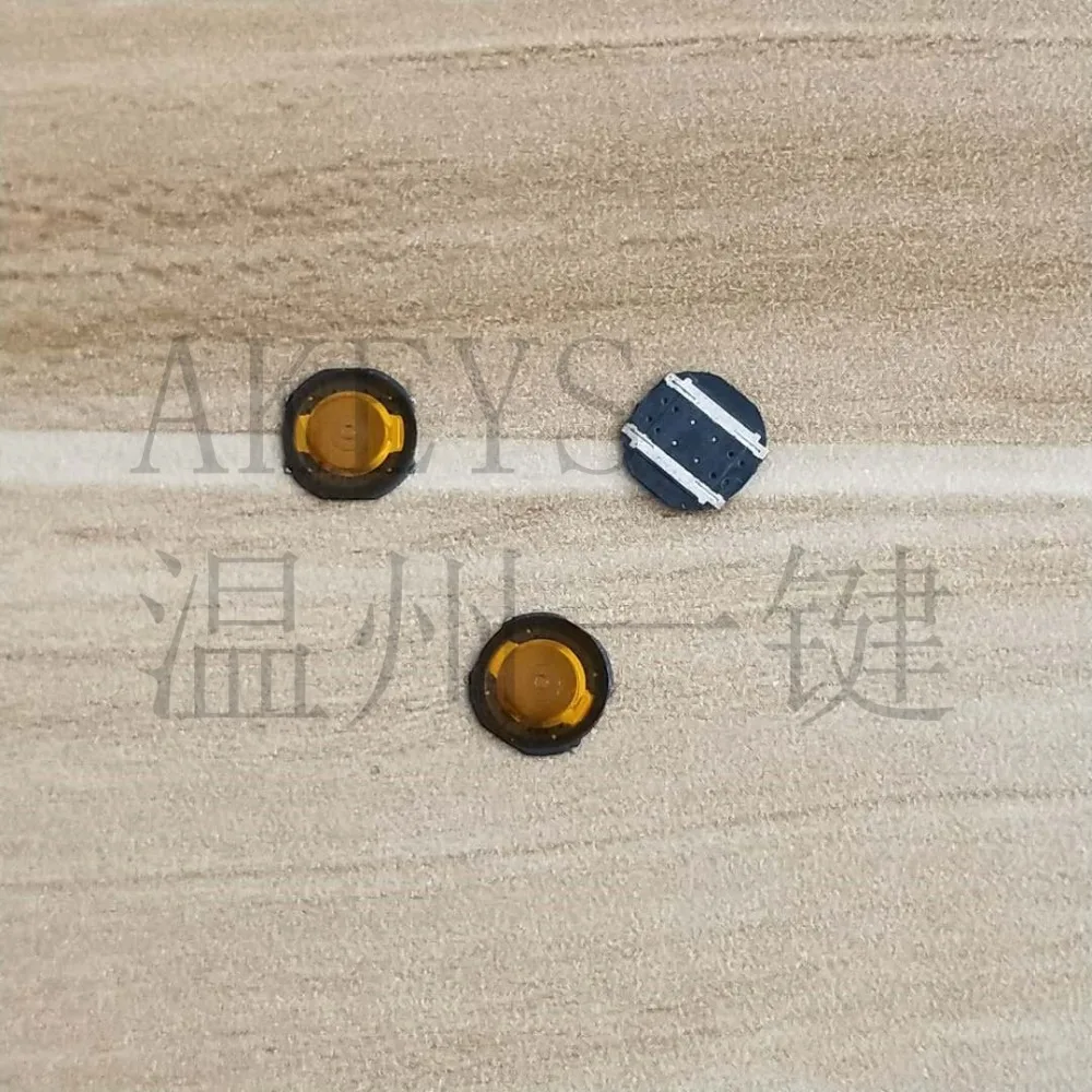 TS-C022 7.5x7.5x0.7.jpg