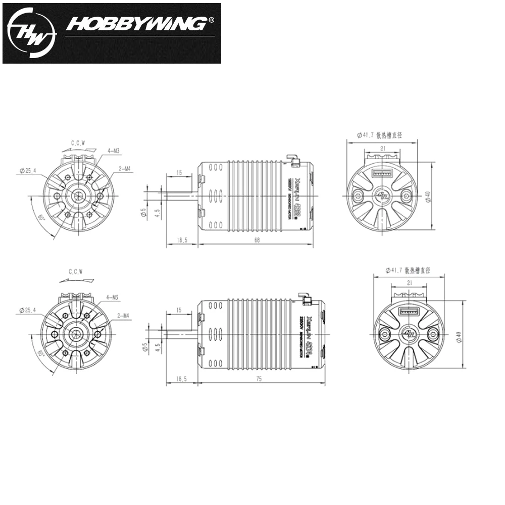 HobbyWing XeRun 4268-1600KV/1900KV/2200KV 4274-2250KV sensored brushless 4-pole inrunner motor RC 1/8 1/10 buggy