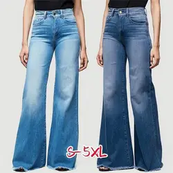 Женские модные шорты с завышенной талией и карманами, широкие джинсы, сексуальные широкие брюки, обтягивающие женские джинсы, женские