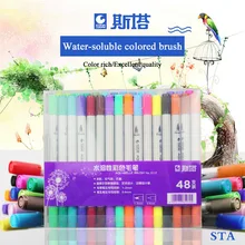 STA 3112 48 цветов Акварельная Кисть ручка двуглавый цветной художественный маркеры эскиз рисунок для канцелярских принадлежностей школьные принадлежности