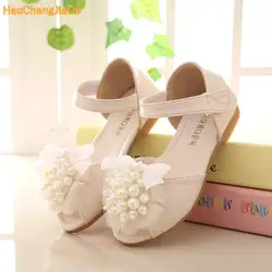 Детская летняя обувь для девочек с открытым носком с цветочным принтом с жемчугом пляжные сандалии плоская подошва Платья принцессы для