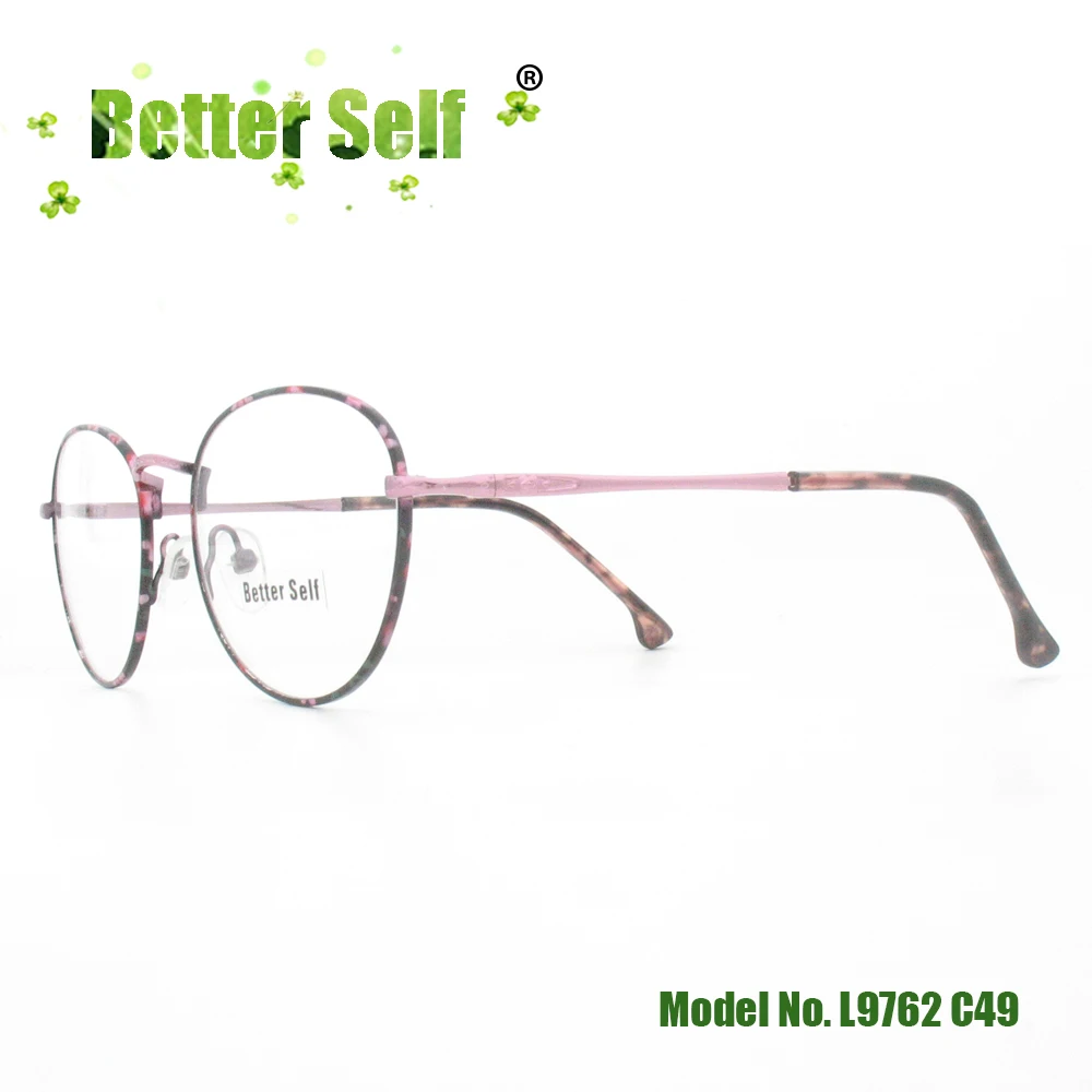 L9762-C49-side
