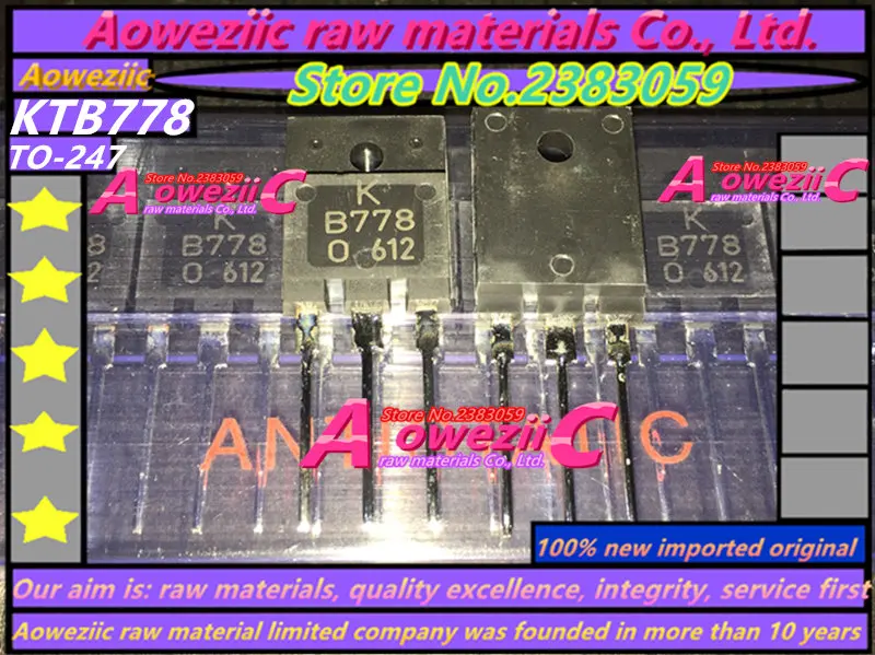 Aoweziic импортный KTB778 KTD998 TO-3PF аудио усилитель мощности B778 D998 силовой транзистор 2SB778 2SD998