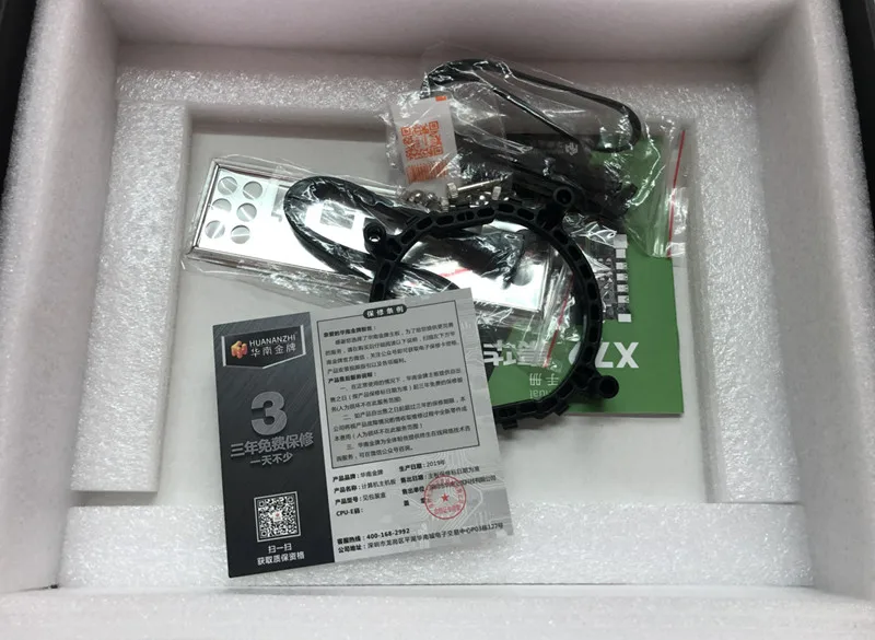 }659E6]K[YY}N210JWHQJ5G_