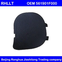 Для KIA SPORTAGE 2005-2010 Рулевое колесо пластиковая крышка Накладка крышка 56190-1F000