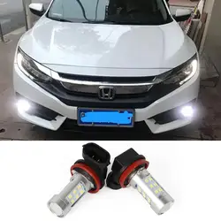 2x H11 H8 светодио дный туман ДРЛ лампы для Honda civic fit соглашение Crider crv Дневной ходовые огни