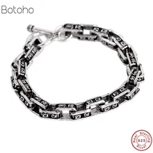 Loom Band Настоящее 925 пробы Серебряный Мужской простой мужской браслет дружбы браслет ручной работы серебряное Ювелирное Украшение из Таиланда