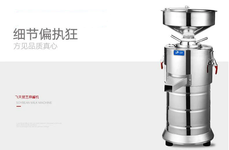 QQ20190227075908